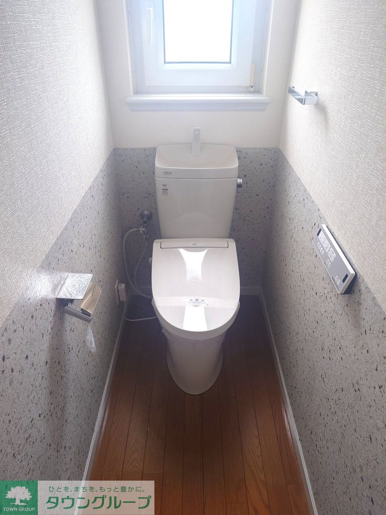 コーシュリー下豊岡のトイレ写真