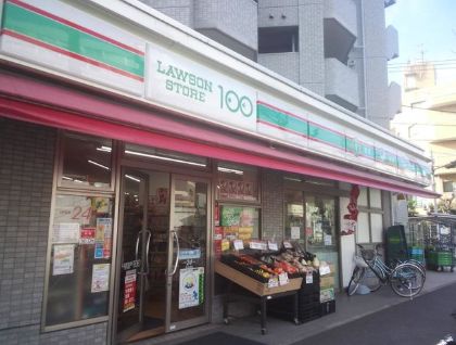 ショッピングセンター　ローソンストア100 LS目黒本町店（ショッピングセンター）まで596m