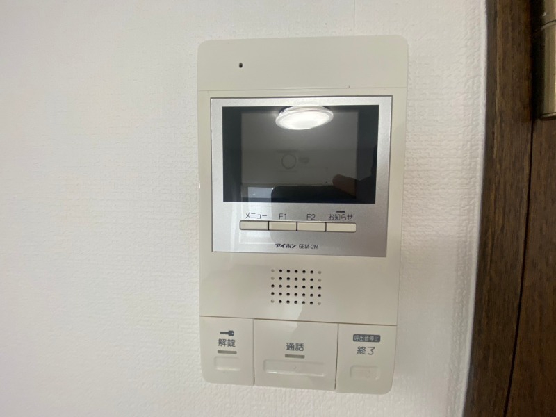 セキュリティ　ＴＶモニター付インターホンです。来客者の顔が見えるので安心！