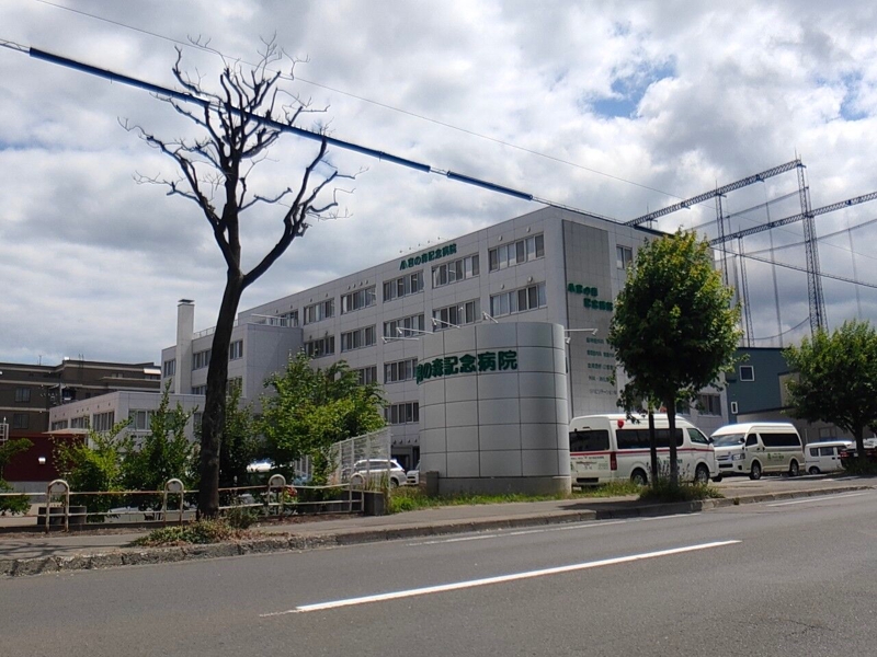 病院　医療法人讃生会宮の森記念病院（病院）まで235m