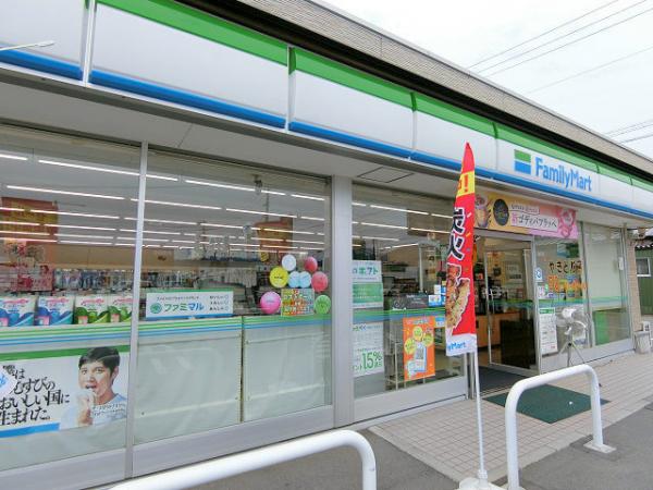 コンビニ　ファミリーマート　長野高田店（コンビニ）まで400m