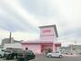 スーパー　ラ・ムー　長野店（スーパー）まで850m