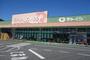 その他　ぎゅーとらラブリー持川店（その他）まで899m