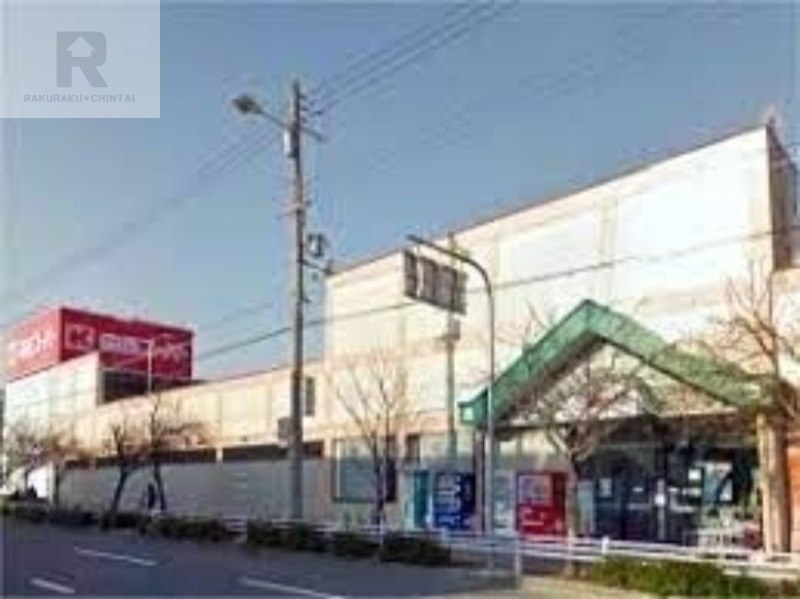 スーパー　関西スーパー内代店（スーパー）まで264m