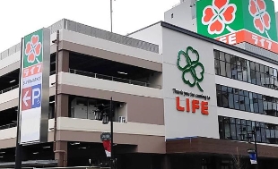 スーパー　ライフ東日暮里店（スーパー）まで233m