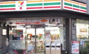 コンビニ　セブンイレブン東日暮里4丁目店（コンビニ）まで192m