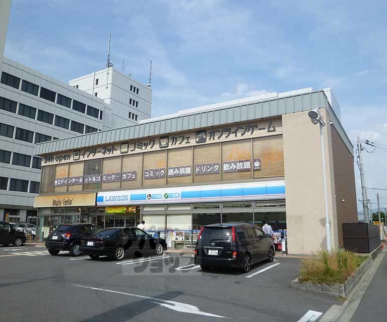 コンビニ　ローソン京都南区役所前店（コンビニ）まで222m