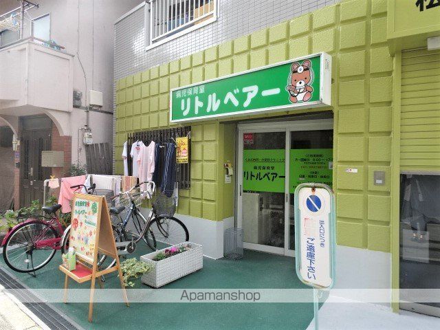 幼稚園・保育園　くまだ内科クリニック付属病児保育室リトルベアー（幼稚園・保育園）まで161m