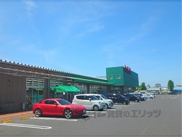 スーパー　スター栗東辻店（スーパー）まで900m