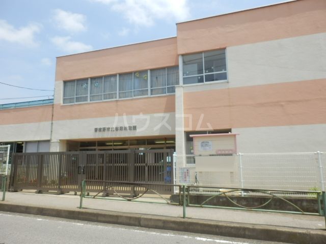 幼稚園・保育園　習志野市立谷津幼稚園（幼稚園・保育園）まで2655m