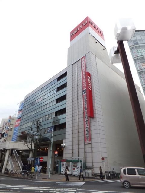 スーパー　西友町田店（スーパー）まで825m