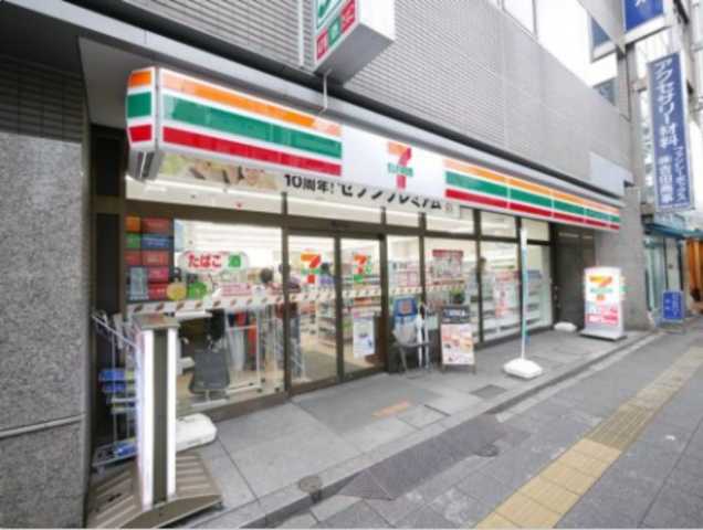 コンビニ　セブンイレブン　台東浅草橋３丁目東店（コンビニ）まで77m