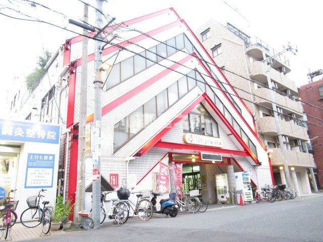 その他　ユートピア白玉温泉（その他）まで1129m