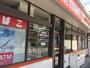 コンビニ　セイコーマートおかだ店（コンビニ）まで246m