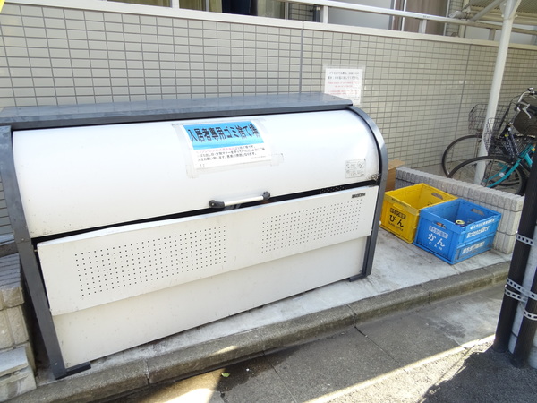 その他　ゴミ置き場