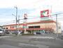スーパー　平和堂木之本店（スーパー）まで300m
