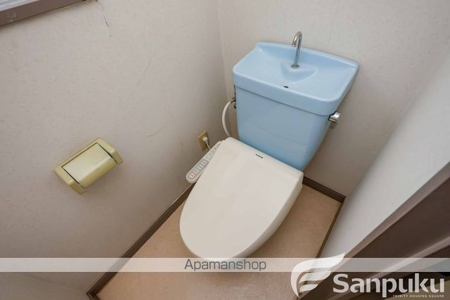 みなみロードマンションのトイレ写真