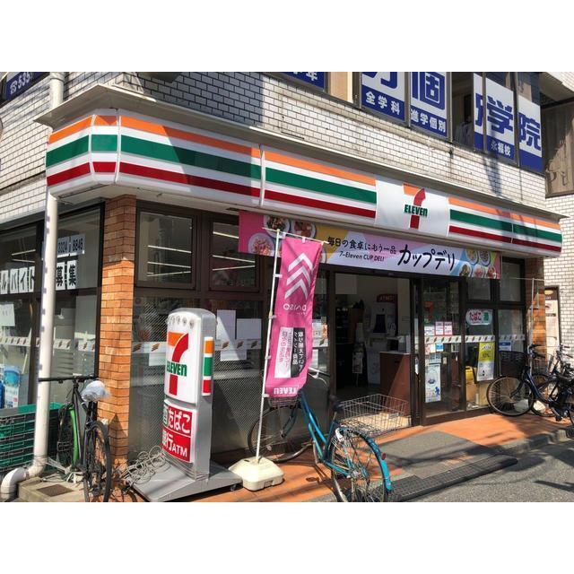 コンビニ　セブンイレブン永福町駅前店（コンビニ）まで160m
