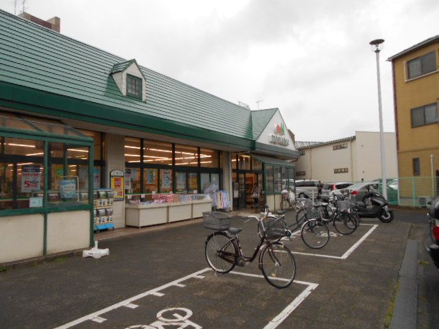 スーパー　マルエツ 子母口店（スーパー）まで1010m