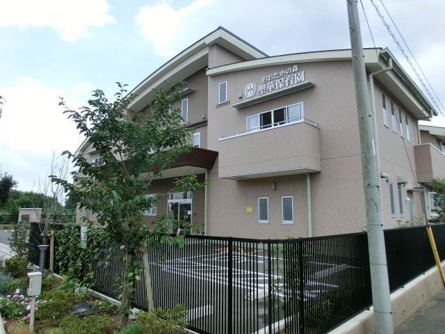 幼稚園・保育園　おおたかの森聖華保育園（幼稚園・保育園）まで1523m