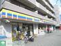コンビニ　ミニストップ南幸町店（コンビニ）まで205m