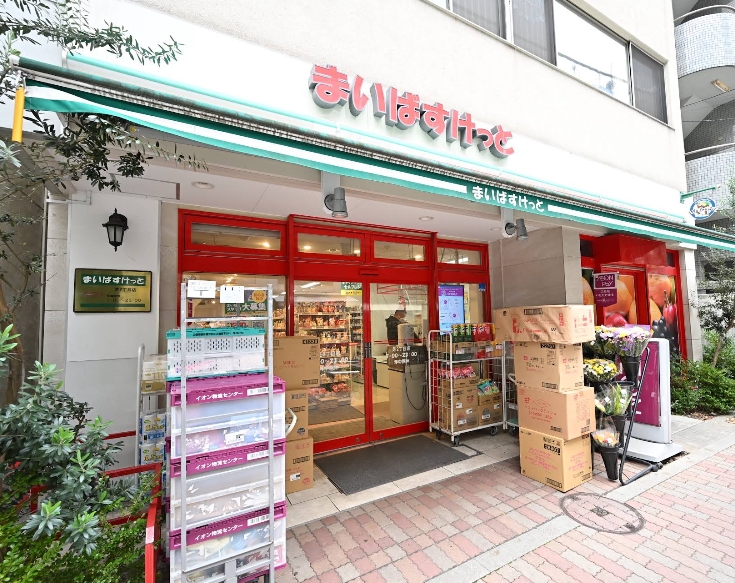 スーパー　まいばすけっと芝2丁目店（スーパー）まで120m