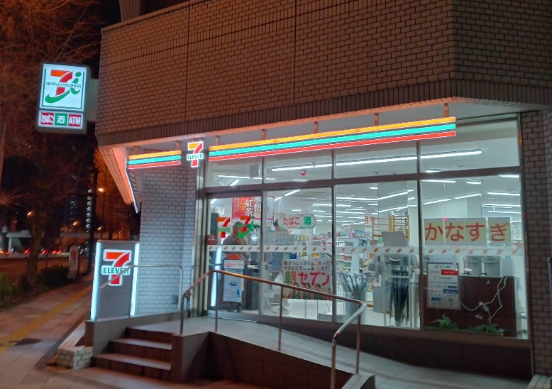 コンビニ　セブンイレブン芝2丁目金杉橋店（コンビニ）まで224m
