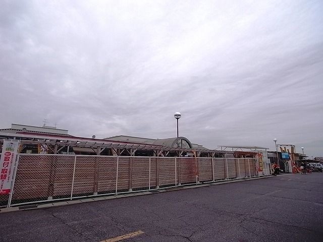 ホームセンター　ナンバホームセンター　倉敷店（ホームセンター）まで1520m