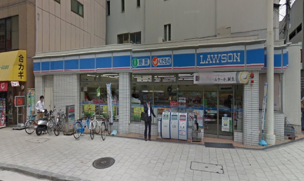 コンビニ　ローソン 和泉町店（コンビニ）まで218m