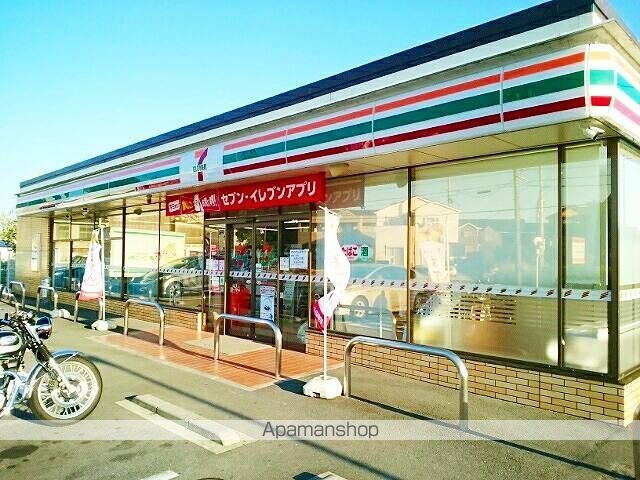 コンビニ　セブンイレブン　乾町西店（コンビニ）まで300m