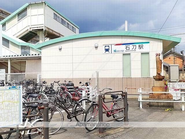 その他　名鉄尾西線　石刀駅（その他）まで400m