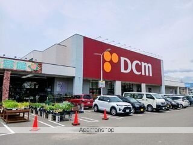 ホームセンター　ＤＣＭ静岡柳町店（ホームセンター）まで1300m