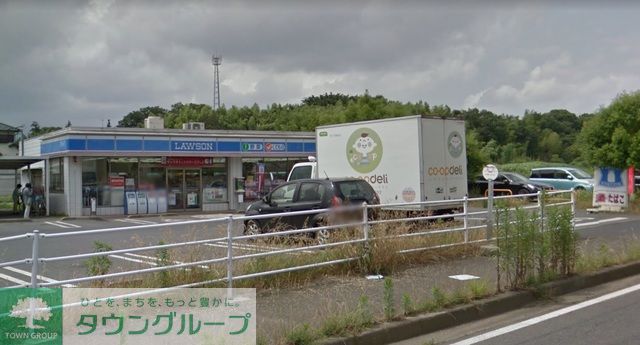 飲食店　ローソン船橋大穴北店（飲食店）まで650m
