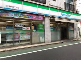コンビニ　ファミリーマート 品川豊町四丁目店（コンビニ）まで106m