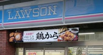 コンビニ　ローソン 御幣島駅前店（コンビニ）まで304m