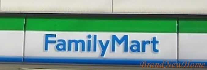 コンビニ　ファミリーマート堺緑町店（コンビニ）まで242m