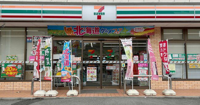 コンビニ　セブン-イレブン 港区麻布十番３丁目店（コンビニ）まで142m
