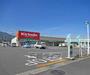 ドラックストア　キリン堂　亀岡千代川店（ドラッグストア）まで400m