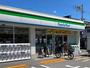 コンビニ　ファミリーマート 港晴四丁目店（コンビニ）まで270m