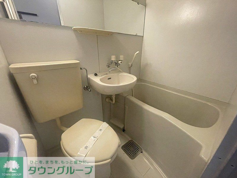 バス・シャワールーム　タウンハウジング仙川店まで♪