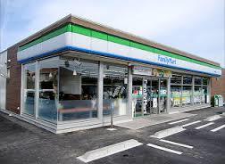 コンビニ　ファミリーマート（コンビニ）まで375m