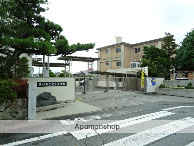 小学校　萩丘小学校（小学校）まで375m