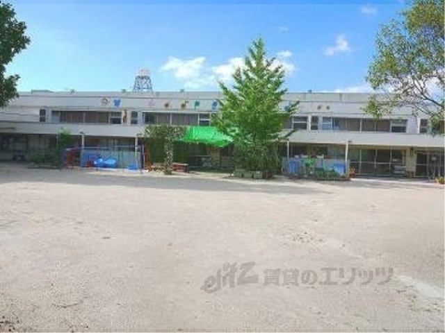 幼稚園・保育園　相楽保育園（幼稚園・保育園）まで1600m