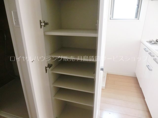 収納