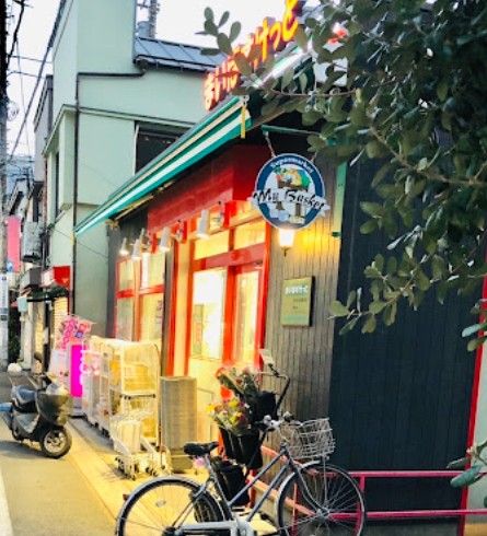 スーパー　まいばすけっと谷中よみせ通り（スーパー）まで257m