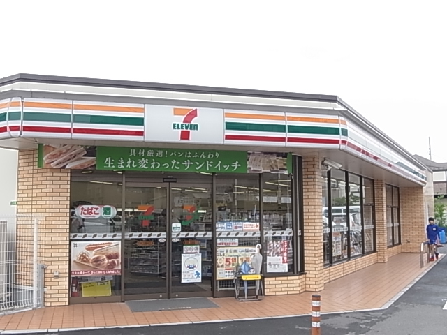 コンビニ　セブンイレブン 足立青井1丁目店（コンビニ）まで606m