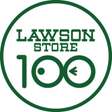 その他　ローソンストア100 LS台東寿三丁目店（その他）まで289m