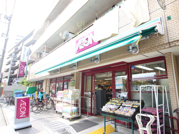 スーパー　まいばすけっと（スーパー）まで223m