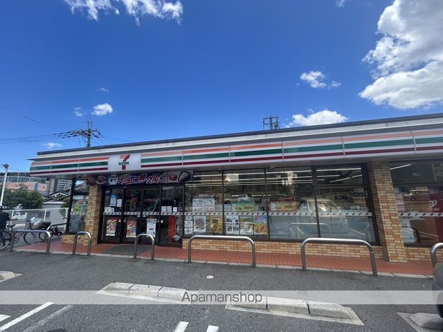 コンビニ　セブン－イレブン草津野路店（コンビニ）まで467m