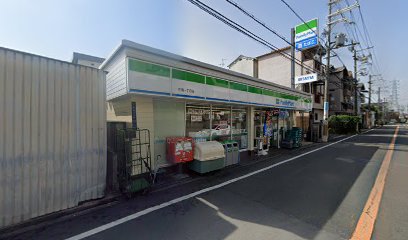 コンビニ　ファミリーマート中島一丁目店（コンビニ）まで1889m